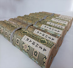 孝感市春画全集之春画秘谱大观-中国古代春宫绘画全集